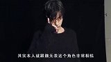 肖战被问：最想跟哪位女星谈恋爱？名字一出全场沸腾，太意外！