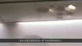 乘客拒绝佩戴口罩导致航班延误，坐飞机时应该如何防范感染病毒？