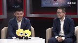 打哪最疼？“好基友”自爆宋亚东曾对自己狠下毒手
