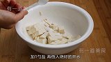 丝瓜汤最美味的做法，掌握这个小窍门，汤鲜味美解油腻，太好喝了