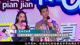 人群中很惹眼！迪丽热巴春晚后台抢镜记者超惹眼