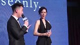 又胖了郭碧婷向佐同现身，女神脸部圆润，孕气十足！