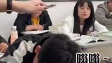 班主任套路同桌，结果没让我失望，太精彩了！