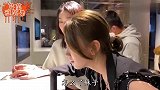 爆笑：女大三十送江山，人家可是带着江山来的