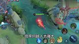 你，学会关羽了吗？