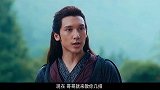 小屁孩报恩劫囚车救大魔王，后来大魔王教小屁孩绝世武功