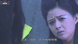 还记得《仙剑》的“狐妖”吗？当初嫌她丑，现实生活变御姐不敢认