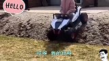 爆笑：现在你要对我负责