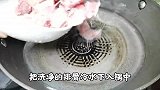 广东靓汤-羊肚菌排骨汤，能预防感冒提高免疫力，营养丰富又好喝