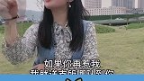 58. 我就是纯属好心哦！沙雕日常 搞笑 热门