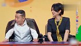 是个老机灵鬼儿！《王牌5》沈腾跟节目组斗智让人爆笑