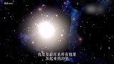 科学家发现一恒星正被黑洞吸食！发出银河系总和20倍的亮度！