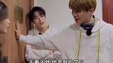 黄明昊 不要凶他 他是我的宝贝 哈哈哈哈洛洛吓得睁大了双眼