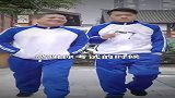 学渣听到的第一句话，瞬间感到生无可恋！