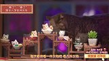 马未都：马爷讲著名的“三酸图”，里面蕴含大道理