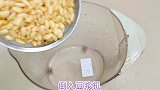 豆腐不用买，家中1种调味料搞定，做法简单，配方和比例全在这。