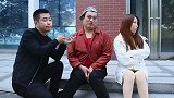 俗话说酒后吐真言，但是你也要分什么时候啊，这下可把兄弟害惨了