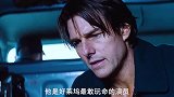这才是顶级特工电影，过程劲爆刺激，各种黑科技层出不穷