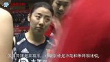 朱婷连三局遭教练弃用，赛后采访矛头指向坑爹队友，网友：太可惜