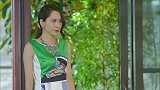 心机女陷害灰姑娘，岂料却意外暴露把柄，总裁得知她就是害人真凶
