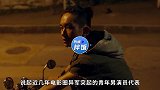 易烊千玺磁性低嗓朗读红色家书!情绪演绎到位,台词功底你打几分