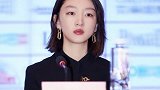 周冬雨担任上海电影节评委 第一个做电影节评委的90后女演员，周冬雨牛哇 周冬雨  娱乐播报台
