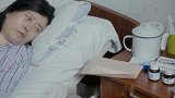 《安家》潘贵雨重病住院，房似锦原谅了她，最终母女两人和解了