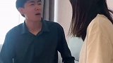 杰哥不要作品修改搞笑 情侣 剧情 搞笑视频 下集更精彩