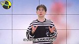 盘点人间体身份暴露的时刻，奈克瑟斯成为史上身份曝光最快的男人