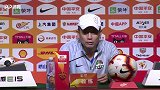 中超土帅险些掀翻上港 王宝山赛后发布会大赞球员进步很大