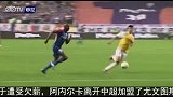 中超-14赛季-前申花外援阿内尔卡：当初贪图安逸才加盟中超-新闻