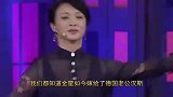 金星第一任妻子长得貌美如花，离婚时还怀着孕，如今怎么样了？