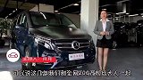 全网首发！搭载纳米技术的奔驰头等舱，到底自带了什么黑科技？