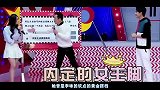 王冠从“李咏指定搭档”到被央视“退回”，她到底经历了什么