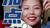 其实没有它丝毫不会影响你的人生