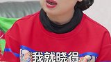 婆婆凭什么把你当女儿？媛凤凤姐婆媳