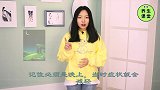 吃西瓜多年，这个功效你未必能知道，打开西瓜新大门