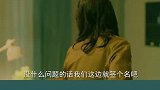 租房需谨慎，独居更该保护好自己，看完真是一身冷汗呀