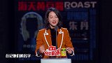 朱丹暗讽李汶翰不够红叫他名字，不管说对说错都没人知道