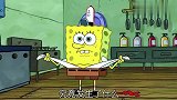 海绵宝宝：章鱼哥对小海绵做了什么这么招人恨，要被绑起来揍？