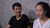 老婆问老公家花香还是野花香，老公的回复太逗了
