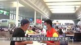 12306回应抢票难：今年比往年更难，建议没买到票的用户立即候补