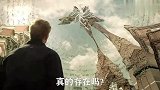 大脑越狱，就能看见上帝？高分悬疑科幻片《大脑越狱》
