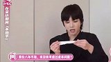 华晨宇回应演唱会年不涨价