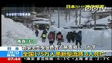 日本寒潮致175万人患新型流感8人死亡