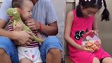 欢乐搞笑家庭：这是什么味的？