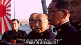 日本偷袭珍珠港，米军反手赏它个核弹，近距离感受空战的魅力