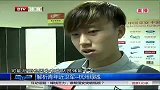 中超-14赛季-联赛-第13轮-解析青年近卫军：杭州绿城-新闻
