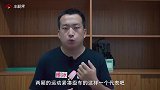 两厢思域，福克斯怎么选？