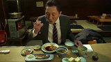 美食： 烤青鱼配生姜, 这种吃法叔很喜欢!